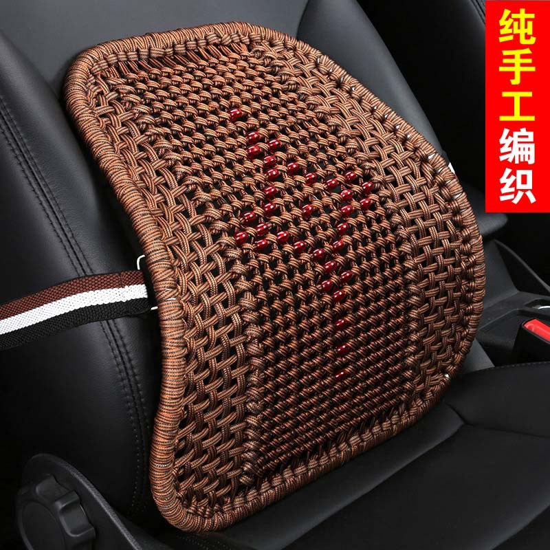加粗汽车腰靠纯手编钢管硬护腰靠背四季通用座椅车靠垫不变形透气