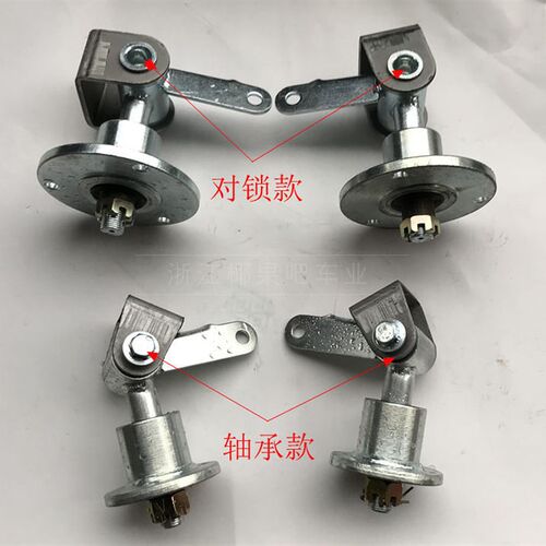 168卡丁车配件 羊角转向节吊耳法兰轮毂座改装四轮漂移车前轮转向