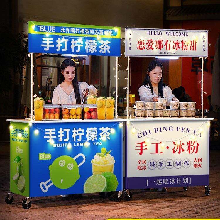 粉?夜市冰摆CXC摊小推折叠桌车子柠檬茶手推便摊携小吃地位展示架