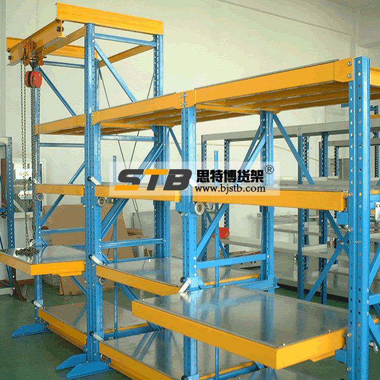 仓储货架厂具IAZ重型抽屉模架托盘楼阁货架穿梭式钢平台自式动立