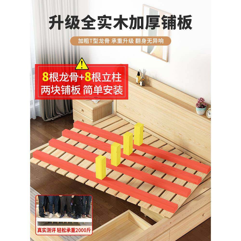 床实木单双人BGC床1.5米现代简约1.工厂直销床欧8式包人床1软米2