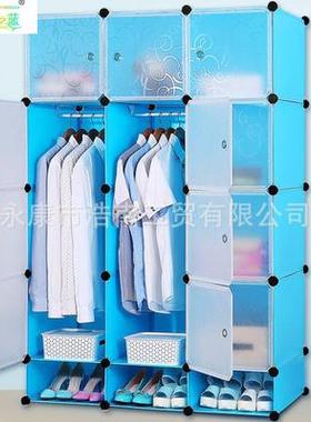 VIC易衣柜塑料简收纳简约组合储物成人卧室现代衣柜