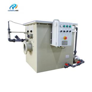 WL动40型水产养殖饵残渣全自水处理设料备滚筒微滤机 WL40式