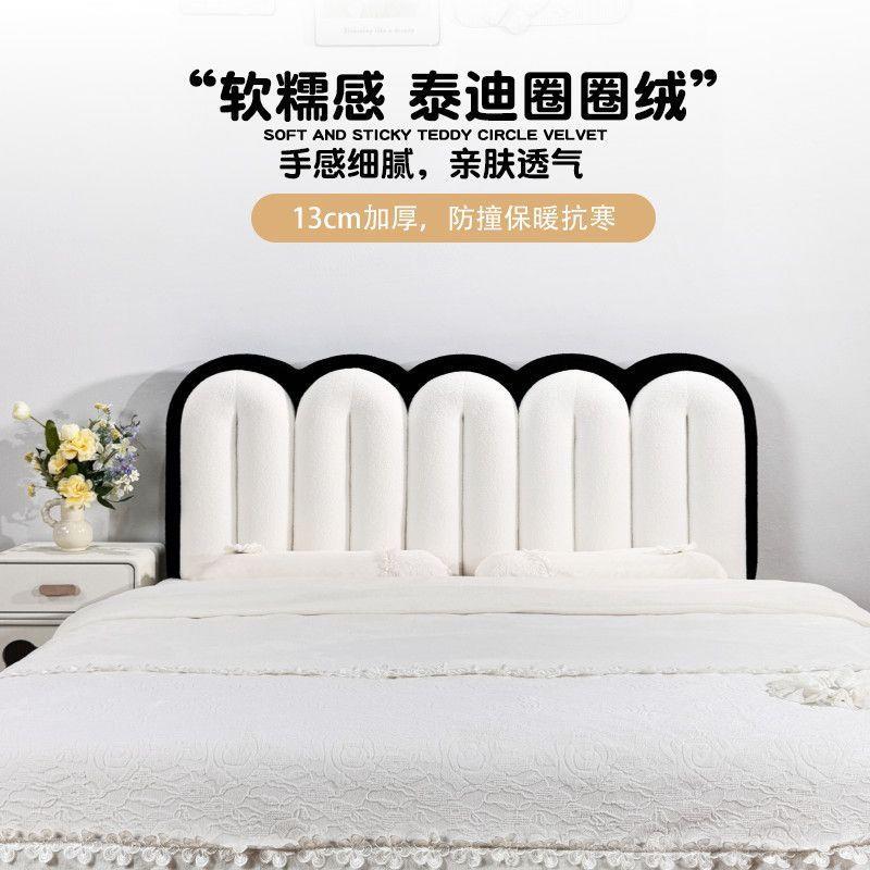 床包BUE法式榻榻米卧室头新款靠枕床20软25网红靠垫面包圈拼头色