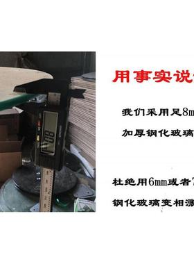 圆形桌升降洽谈桌钢化玻璃小几圆阳AL100077台休圆茶酒吧闲圆桌展