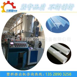 厂OFW家直销透PC灯管外壳产生设备PC高线明管挤出机