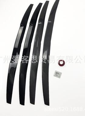 定汽车LOG改用装碳纤尾翼风翼车尾压翼卧式软胶通顶V翼运动款扰流