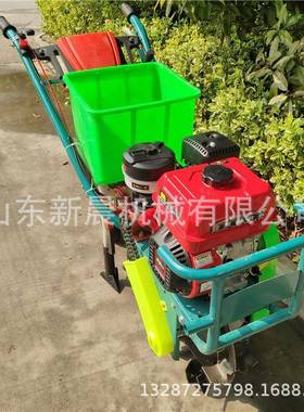 小型手式油RTN油播种机玉米大豆点播推机柴耘汽播机