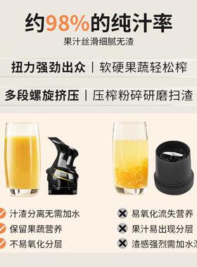 原汁机小RZI型家大口径便多果携式功用能榨汁分离汁榨汁机果汁机