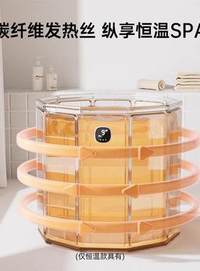 2K泡澡桶成人免安装大全身YeBEZW74特号可折G叠恒温加温热示温度