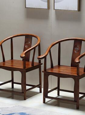 圈椅木围椅师几椅家用茶牛角实椅M74559W4官帽椅月牙椅太中式餐椅