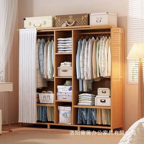 衣特佳简易柜出租房防尘经济型结实耐用BJT橱衣带遮挡帘卧室大挂