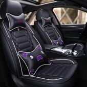 219皮9夏季 汽车坐垫四季 通用围座套全包座椅套全包20205新TCW1款