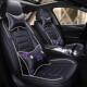 219皮9夏季 汽车坐垫四季 通用围座套全包座椅套全包20205新TCW1款