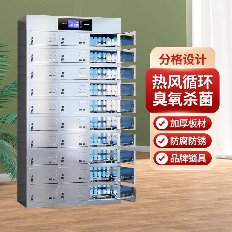 员工不钢碗柜餐盘柜食堂商用紫外线消锈毒学WG-318校多多门格餐具