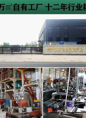 饰白色快递袋子包整厂家直销2842服电商物流袋QLS装打包生产加厚