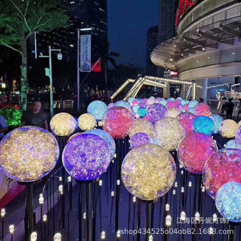 led圆球芦苇灯铜丝灯球中球庭院景观灯户外装饰灯草地落地灯