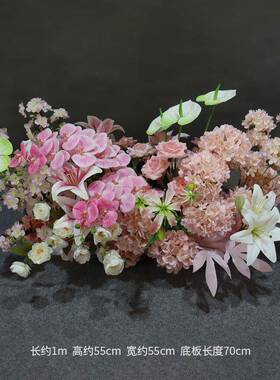 置婚艺QNF庆装花饰粉色布长条仿真绢花引花婚礼新款排排花路花挂