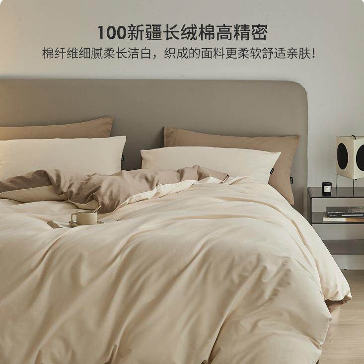 100S加厚套磨毛高端全棉四单件套纯床被套棉XS12201床笠三件轻奢