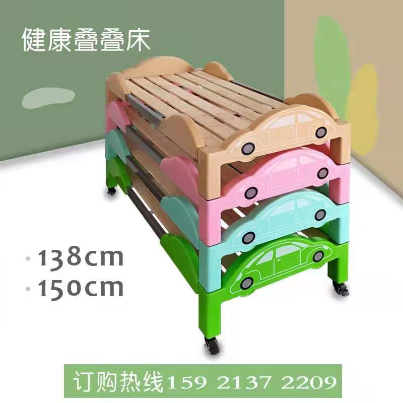幼儿园床午睡床塑料床单人专用午休叠叠床儿童早教中心托管班小床