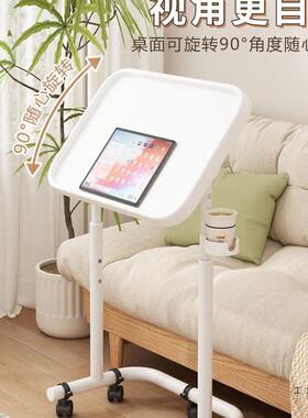 移动餐桌带轮老人饭桌折叠小桌F5M8MH77病人饭吃饭桌子单边人床边