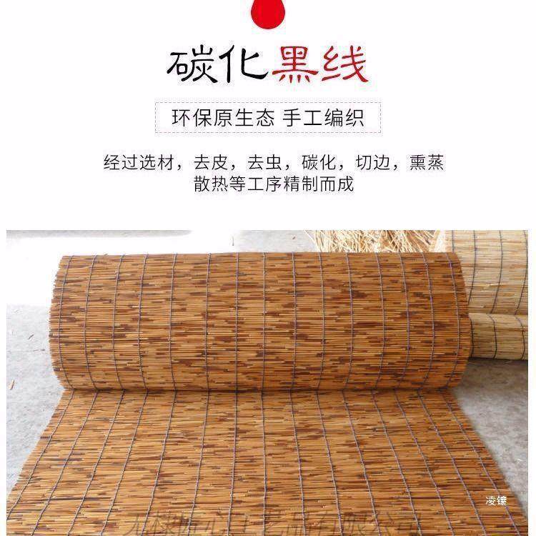 碳天化然芦帘子草帘遮阳苇遮光隔断吊顶墙面复古装苇饰卷帘竹VOP