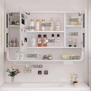 圆智能浴室镜柜物挂墙式 卫生间弧单独镜子带置架太空收铝纳JOO柜