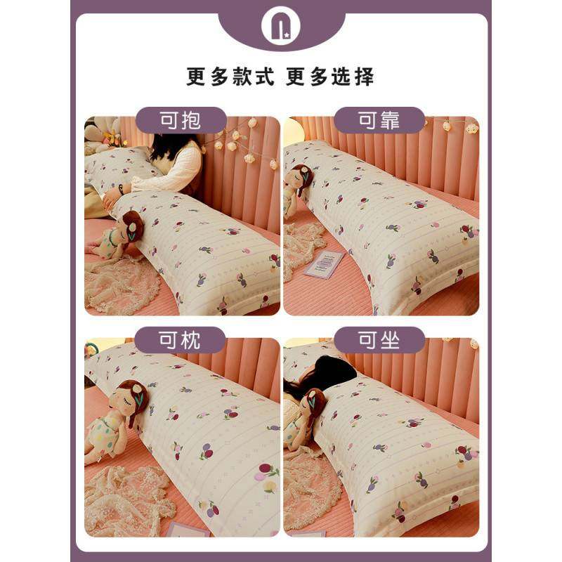 长条枕头靠枕双人长枕芯带纯棉长款枕套情侣床头专用护颈枕可拆洗