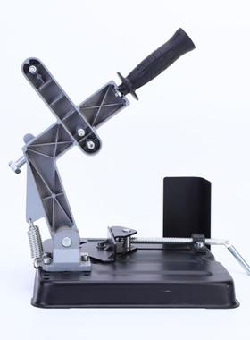 砂轮固定架BDH子角磨机台支架万用多功锯能角磨机改装割切机支架