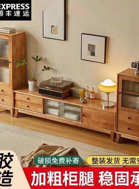 实木11140电视带物柜家用客厅茶几地小户型简约现代落抽屉收纳储