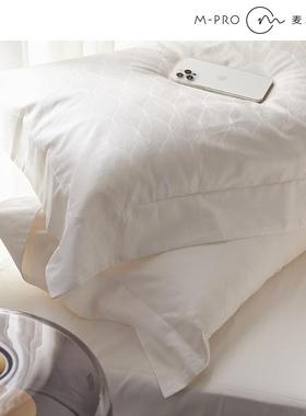 PK7J轻奢4单0支长绒棉贡提花缎四件套春秋纯棉1100F76H75M5全棉床