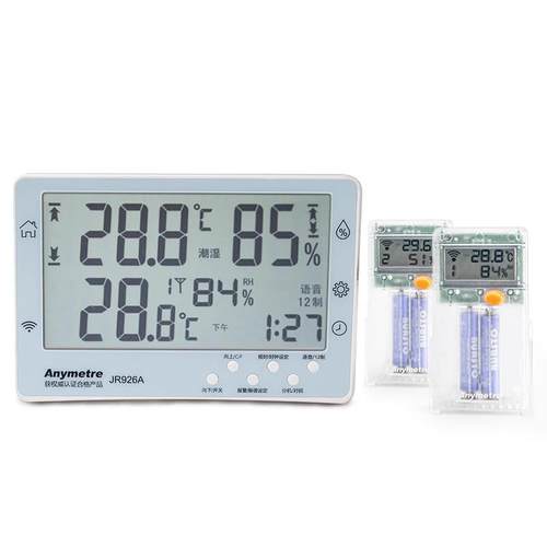 美JR926A德线无语音电子温湿HJL时度计家用温湿度计