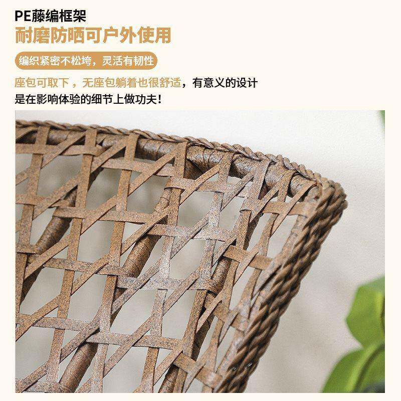 梦摇摇椅卧躺椅成人可睡觉懒人藤编龙虾椅客户外藤三椅复古阳台厅
