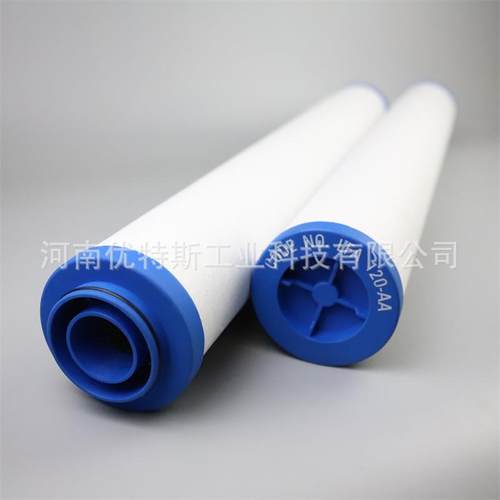 UTERS替代YKA空压机精F密滤芯LFA-120/AAAOLAU-1无品牌/40AA/AO