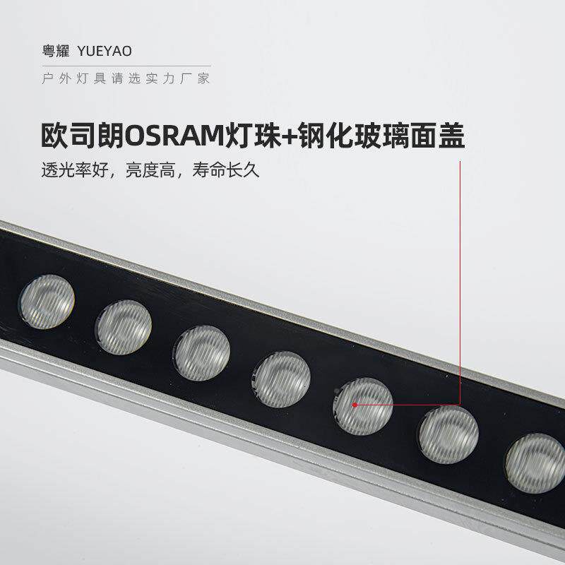 1SIU廓2w线条轮灯户外灯光秀洗墙灯52rgb1构防水商业结外墙亮化工