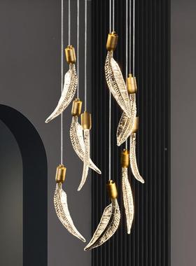 l创无品牌/意羽毛灯tof厅复式楼梯长吊灯现代简约轻奢家用客餐厅l