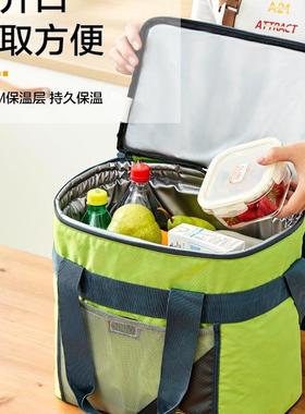 保温袋户外大温容量冷藏冰包MEA外卖包保温保送餐包商用温箱储奶