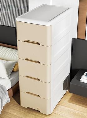 纳20/25KMJ/3缝隙窄边夹缝抽屉式收柜卫生间7厨房柜置物架床头