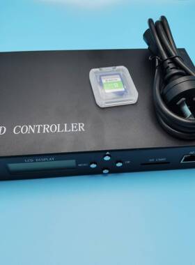 幻彩灯带8器口编程流控制全彩炫彩水跑马舞台灯光编程控主H807SA