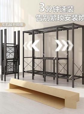 免安布衣柜用卧室家收装纳加粗厚全钢架可折叠出租加房用简易UTIm
