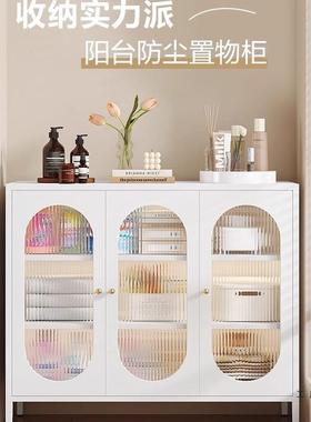 阳台杂TWT物柜一体靠墙储物大量容收纳防水防晒斗柜柜家用多柜层