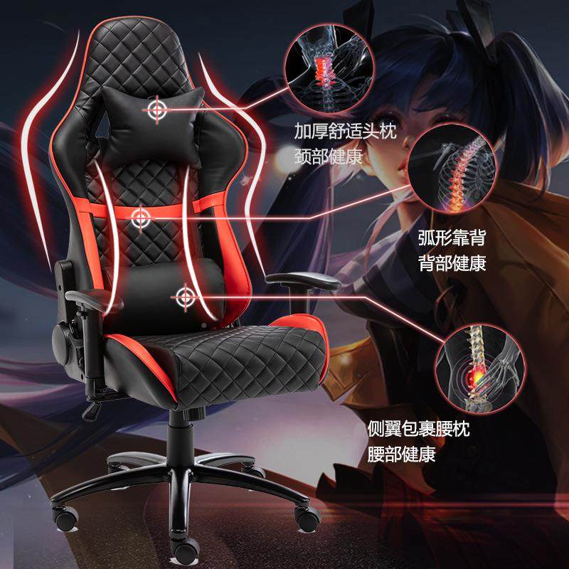 XH6011电脑主播椅电竞椅办公会议室椅子家降座椅靠升背椅网吧椅厂,商业/办公家具,办公电脑椅/职员椅,淘宝优惠券,粉丝福利购,淘宝优惠卷