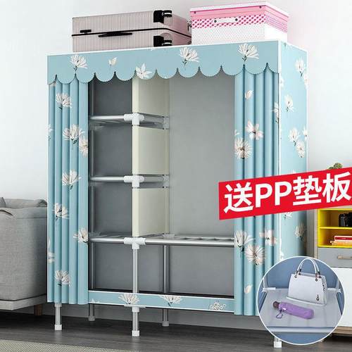 简易家用卧衣室钢管加衣粗粗加固组装布柜出柜XAX租房落地架子收