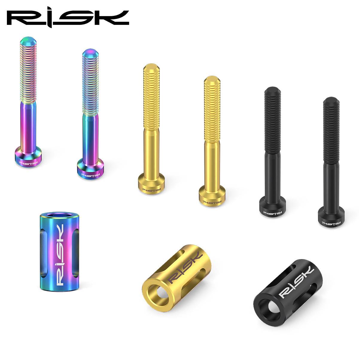 RISK钛合金自行车码表座延长固定螺丝套装 把立款延伸座支架 灯夹