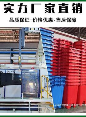 66升环0商卫垃圾桶户外F98TTM6M大型容号量物业小区工厂用带轮盖