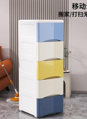 加层厚抽式收纳柜家用多屉物收HJ-42013纳柜塑料儿童储衣柜宝宝整