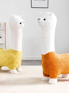 网DD102181红羊驼椅客厅物创意小凳沙座发凳家用摆件儿板童凳子卡