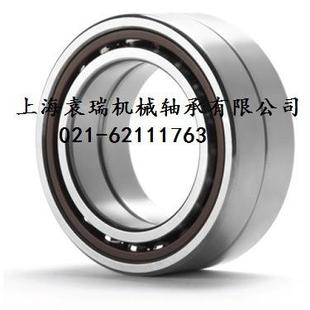 法SNFA轴承SEA907CETCFL意大利产无品牌 SEA909E3TFM1主国轴轴承