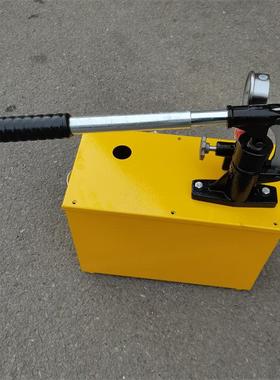 pp压r水管测压YFN泵20mpa管道打机S管YB-20手动试压子泵检漏仪