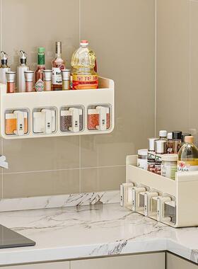 调料封盒吸盘厨房高料端家用墙式密挂分格62686Z62盐罐调罐